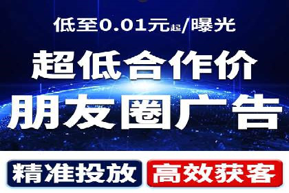 某教育机构通过充值返点吸引用户的策略